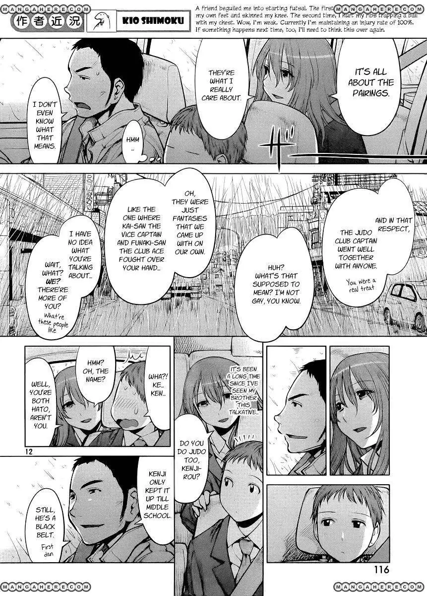 Genshiken Nidaime - The Society for the Study of Modern Visual Culture II Chapter 76 12